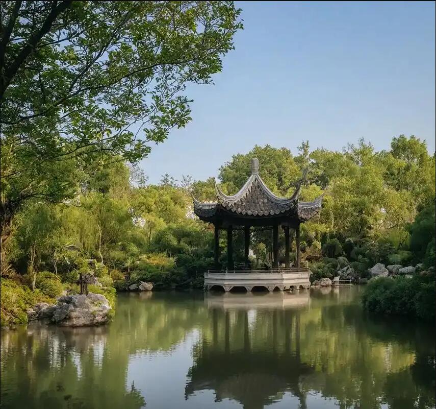 定西念芹餐饮有限公司