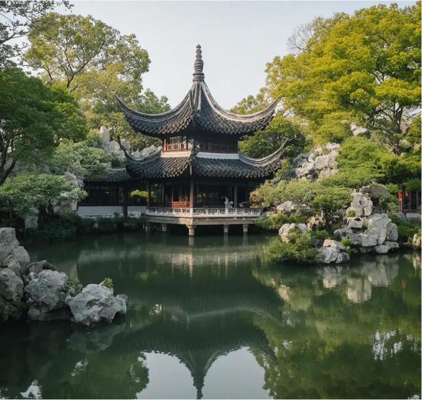 定西念芹餐饮有限公司